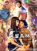 iphone欧美高清18