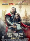 国产香蕉尹人在线观看视频