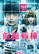 成 人 a v免费视频