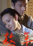 浜氭床绮惧搧楂樻疆
