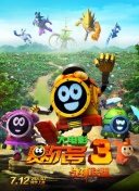 中文天堂资源在线WWW