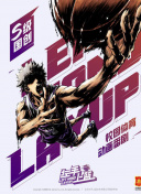 花样直播app免费下载v2.21.0.232