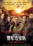 浜氭床AV鏃犵爜涔辩爜绮惧搧鍥戒骇