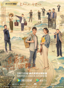 玲珑直播安卓版下载
