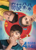 小旋风蜘蛛池效果怎么样啊